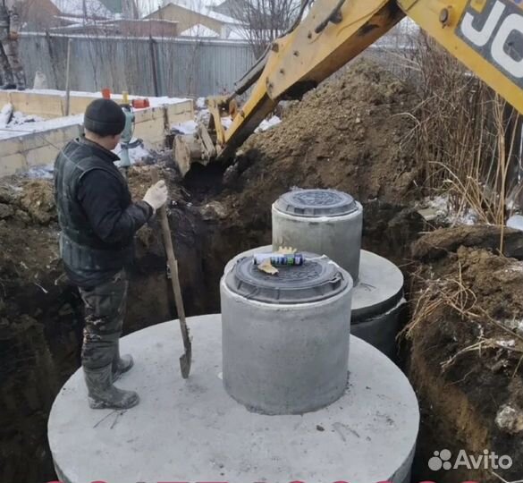 Сантехник монтажник