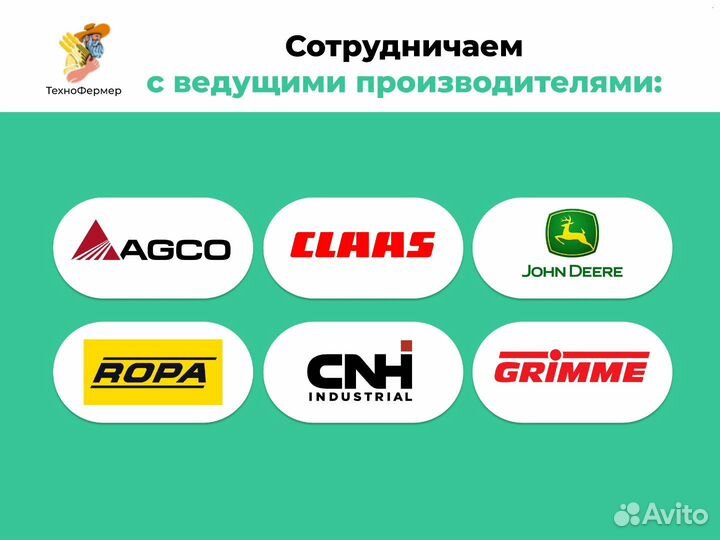 Топливный фильтр T-1737