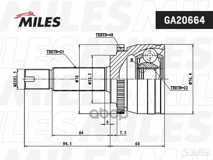 Шрус наружный hyundai solaris/KIA RIO II-III 05