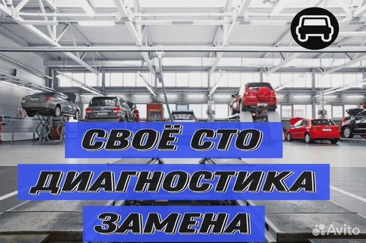 Мехатроник Форд Куга DCT450