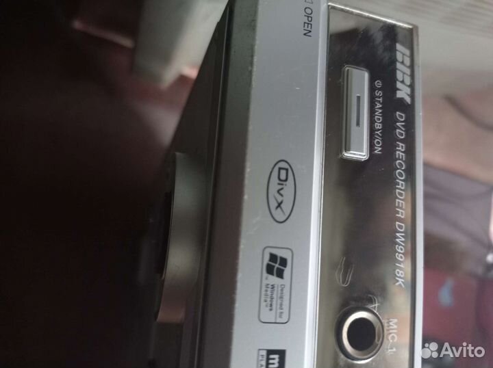 Dvd recorder bbk dw 9918k