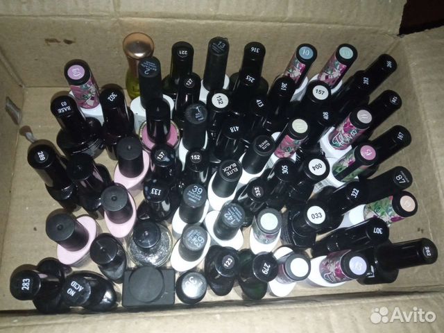 Набор для маникюра