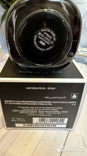 Givenchy Linterdit Intense