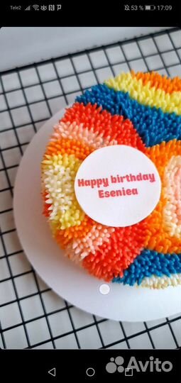 Печать на сахарной бумаге