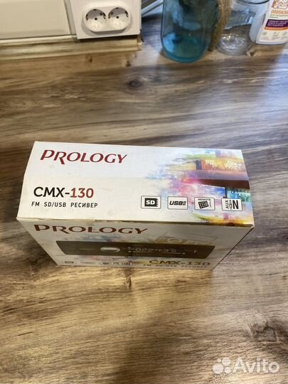 Магнитола prology cmx-130