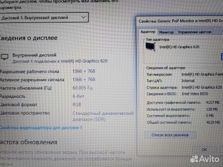 SSD240 i5 14 дюймов Новый Акб Ноутбук Dell Игровой