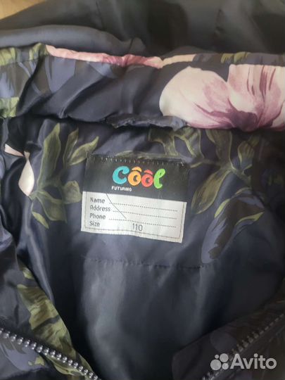 Куртка для девочки, размер 110