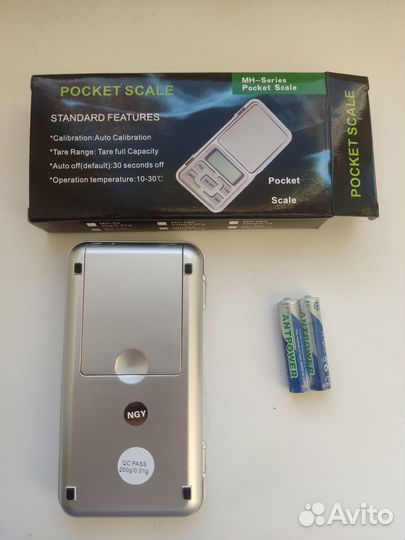Карманные ювелирные весы MH-200, MH-500