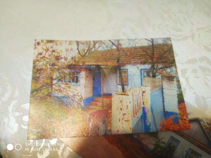 Участок 30 сот. (СНТ, ДНП)