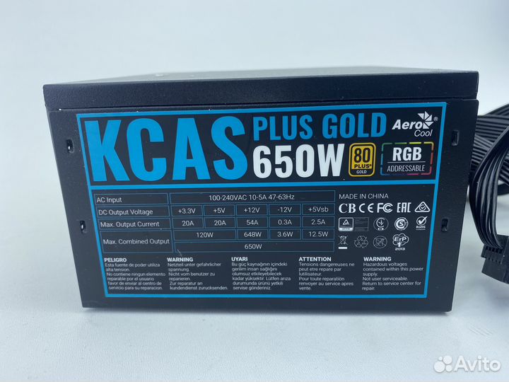 Блок питания Aero Cool kcas 650w plus gold