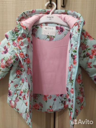 Куртка для девочки