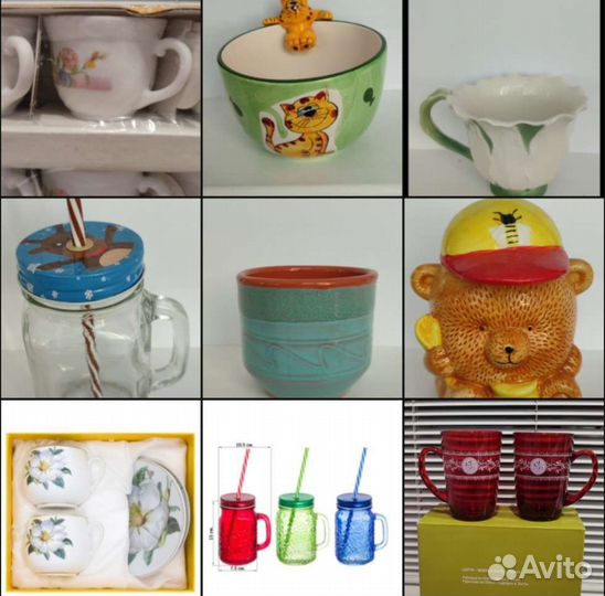 Чашки кофейные, бокалы, стаканы новые