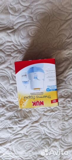 Подогреватель для бутылочек