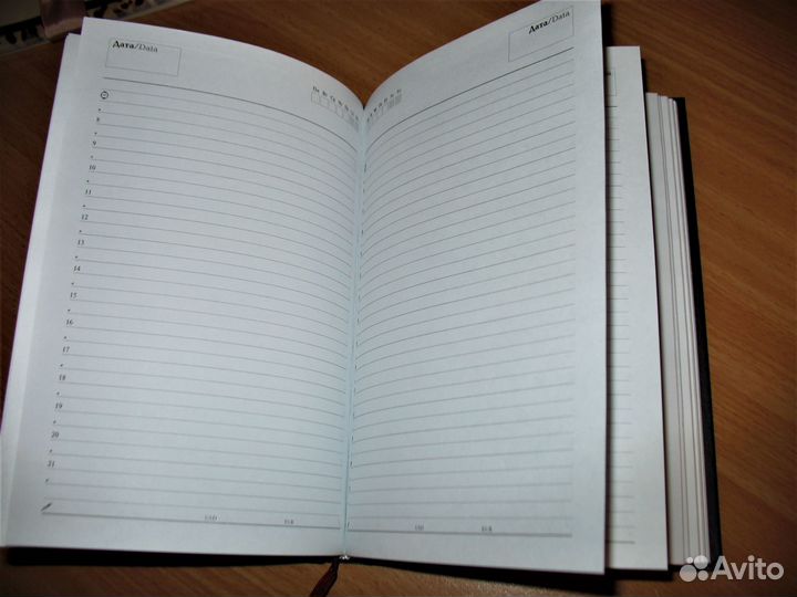 Блокноты ежедневники