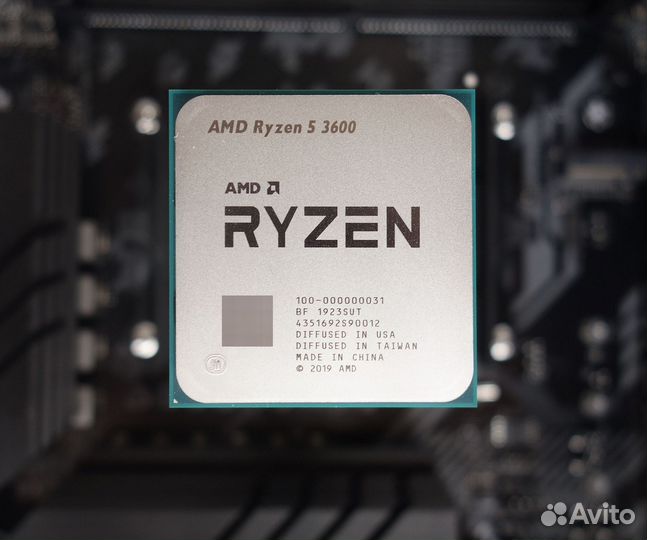 Ryzen 5 3600