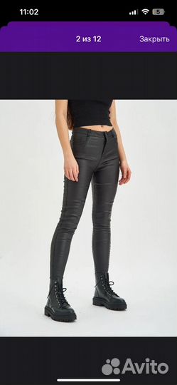 Кожаные джинсы утепленные