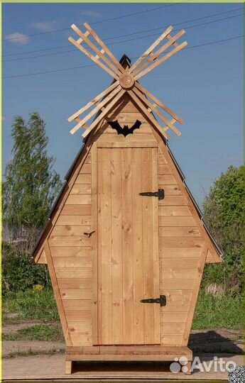 Уличный туалет ELE1002