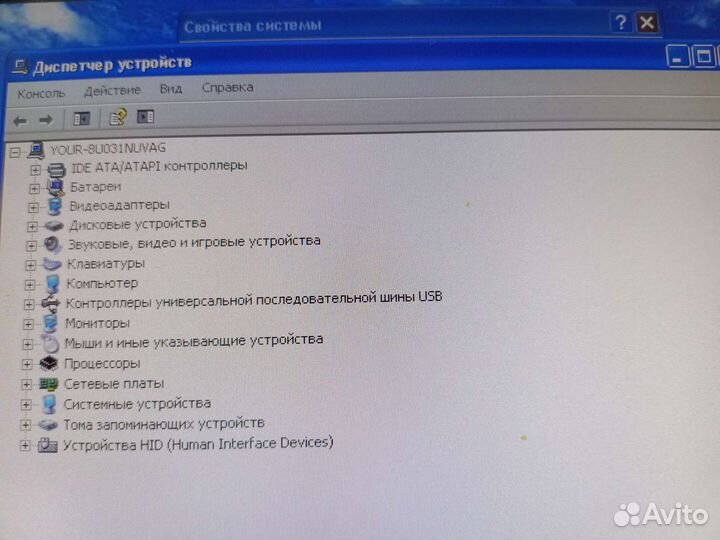 Нетбук asus eee pc 900