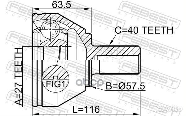 ШРУС наружный 27x57.3x40 (land rover freelander II