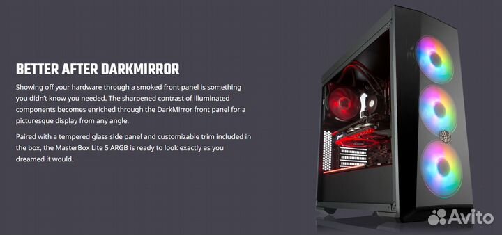 Игровой корпус Cooler Master MasterBox 5 Lite RGB