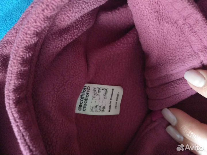 Флисовая кофта