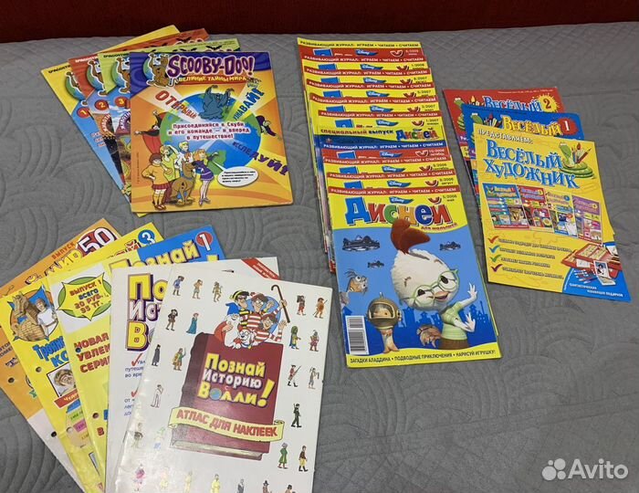 Журналы, книги, учебники, диски