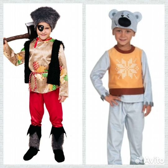 Принц Человек паук Фараон Пьеро