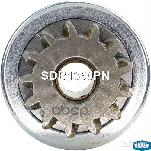 Бендикс стартера SDB1350PN Krauf