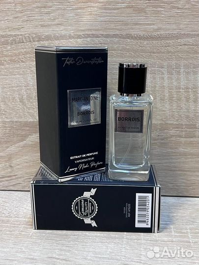 Marc antoine barrois ganymede