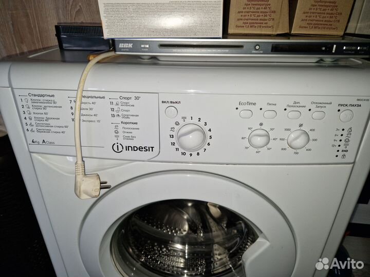 Стиральная машина б/у indesit