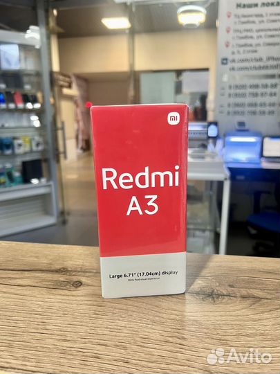 Xiaomi Redmi A3, 3/64 ГБ