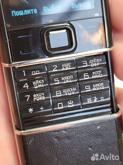 Nokia 8800