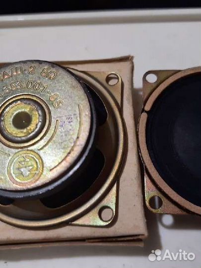 0.5гдш-2