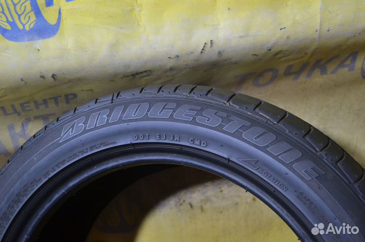 Bridgestone Potenza RE050 225/50 R17