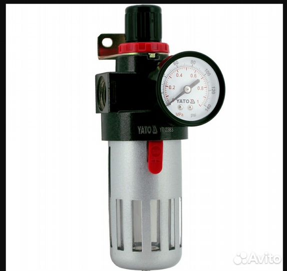 Влагоотделитель