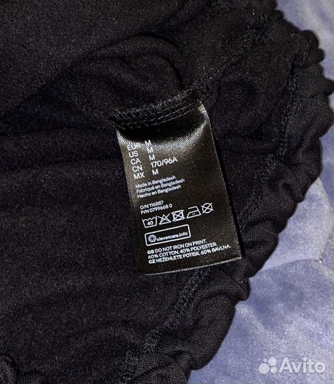 Свитшот Ariana Grande x H&M