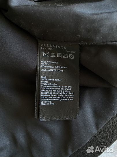 Кожаная юбка AllSaints, 38