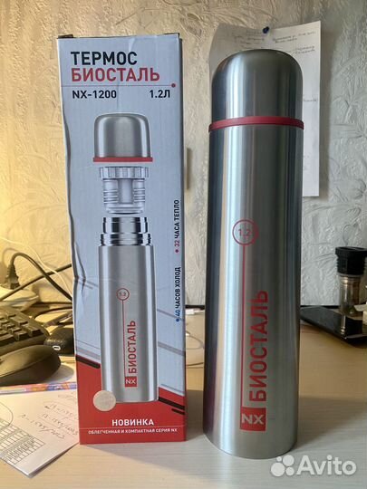 Термос биосталь nx 1,2 литра новый