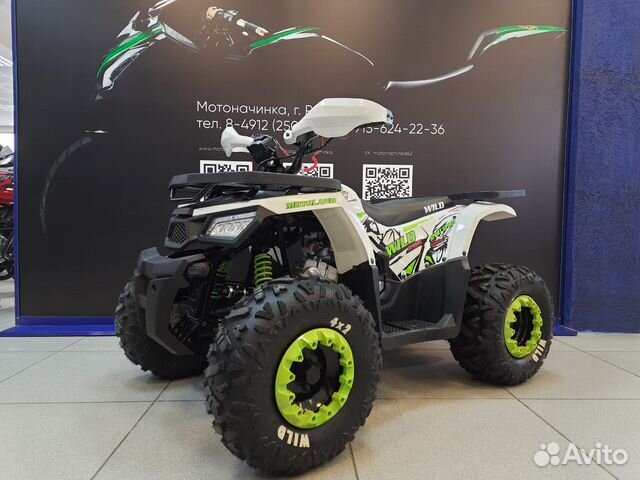 Квадроцикл Motoland 125 Wild