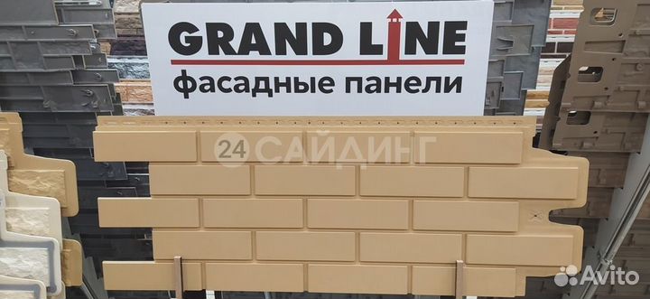 Фасадные панели Grand Line Кирпич Клинкерный class