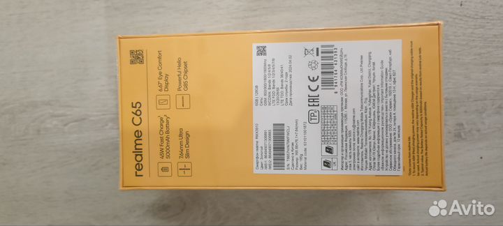 realme C65, 6/128 ГБ