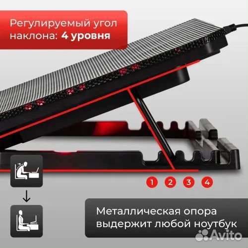 Подставка для ноутбука охлаждающая miru CP1704