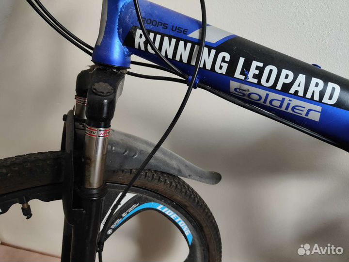 Велосипеды бу взрослый 29 колеса