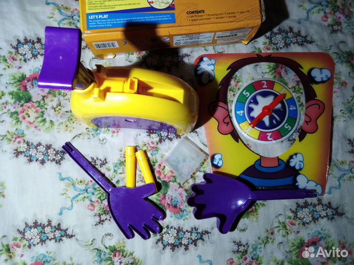 Детская игра