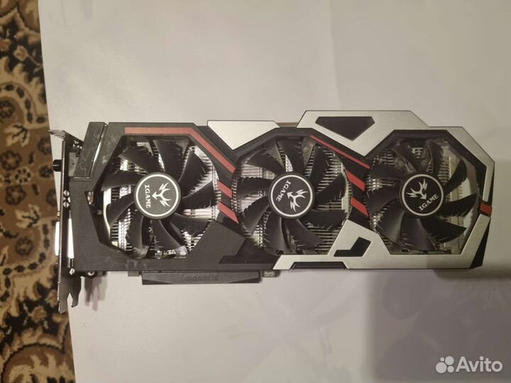 Geforce gtx 1070