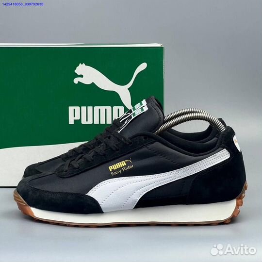 Кроссовки Puma Easy Runner (Арт.17242)