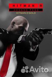 Hitman 3 Access Pass: hitman 2 Gold