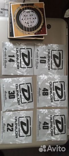 Набор струн для гитары