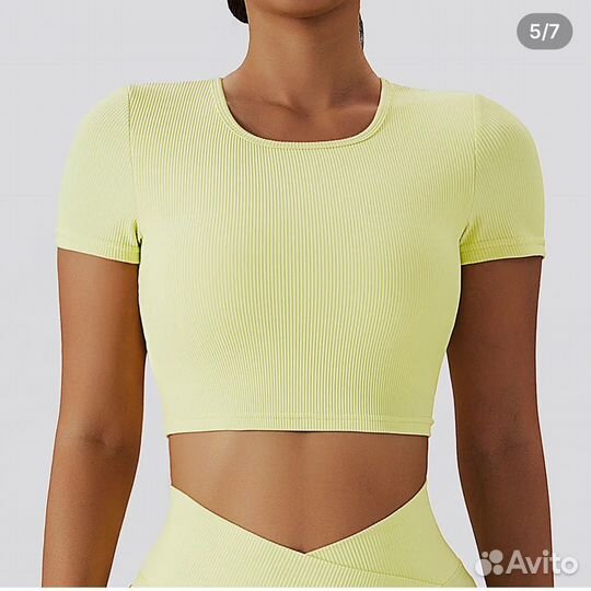 Комплект для йоги