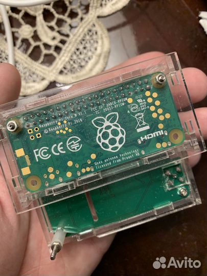 Raspberry pi